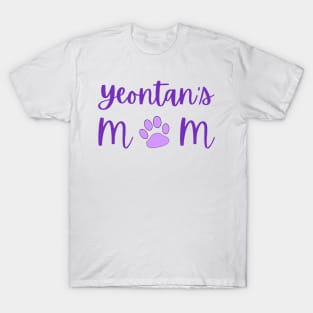 Yeontan's mom - V of BTS - Purple T-Shirt